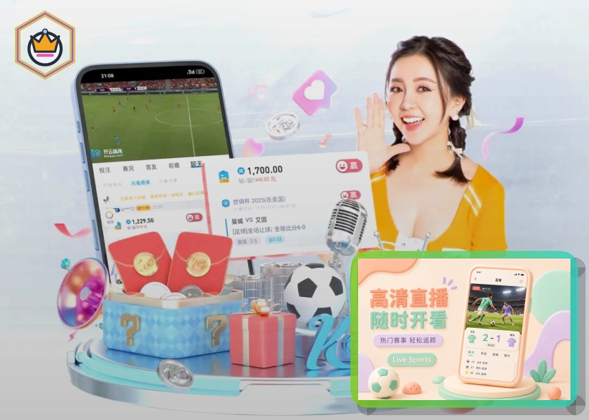 关于系统弹窗授权的使用建议